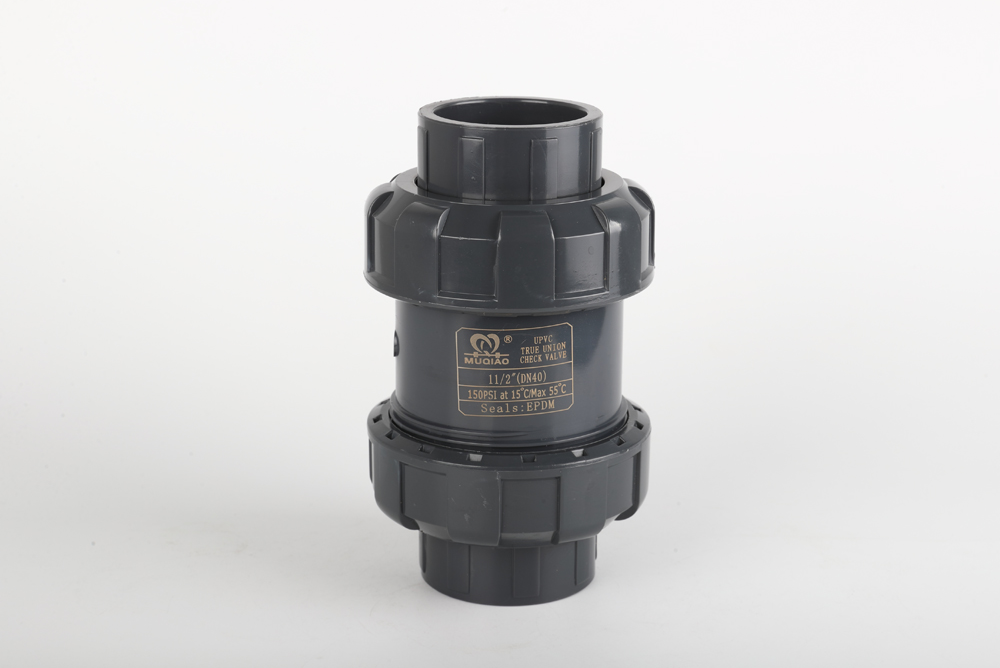 岭口镇双由令止回阀